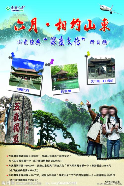 新斯科舍农业学院学位证办理